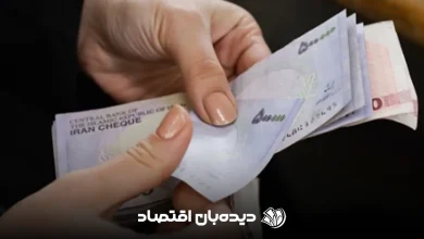 واریز کمک رفاهی فرهنگیان