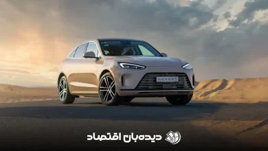 ارس m5