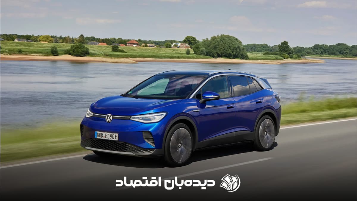 فولکس-واگن-ID.4