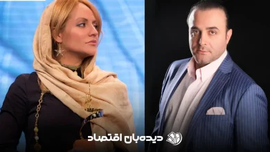 مهناز افشار