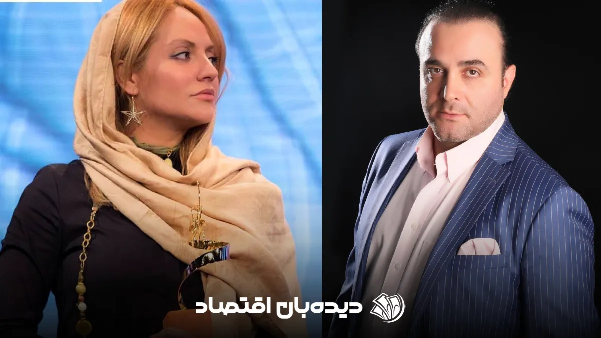 مهناز افشار