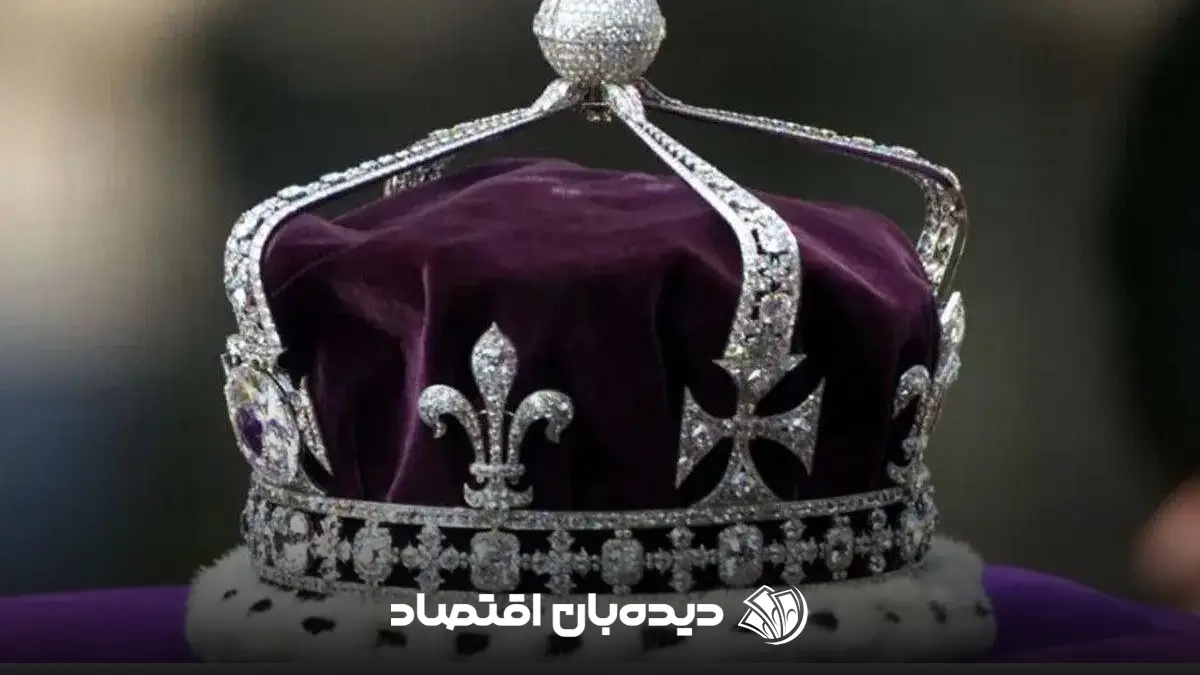 Dideban Egالماس کوه نورhtesad - Main Image (1)