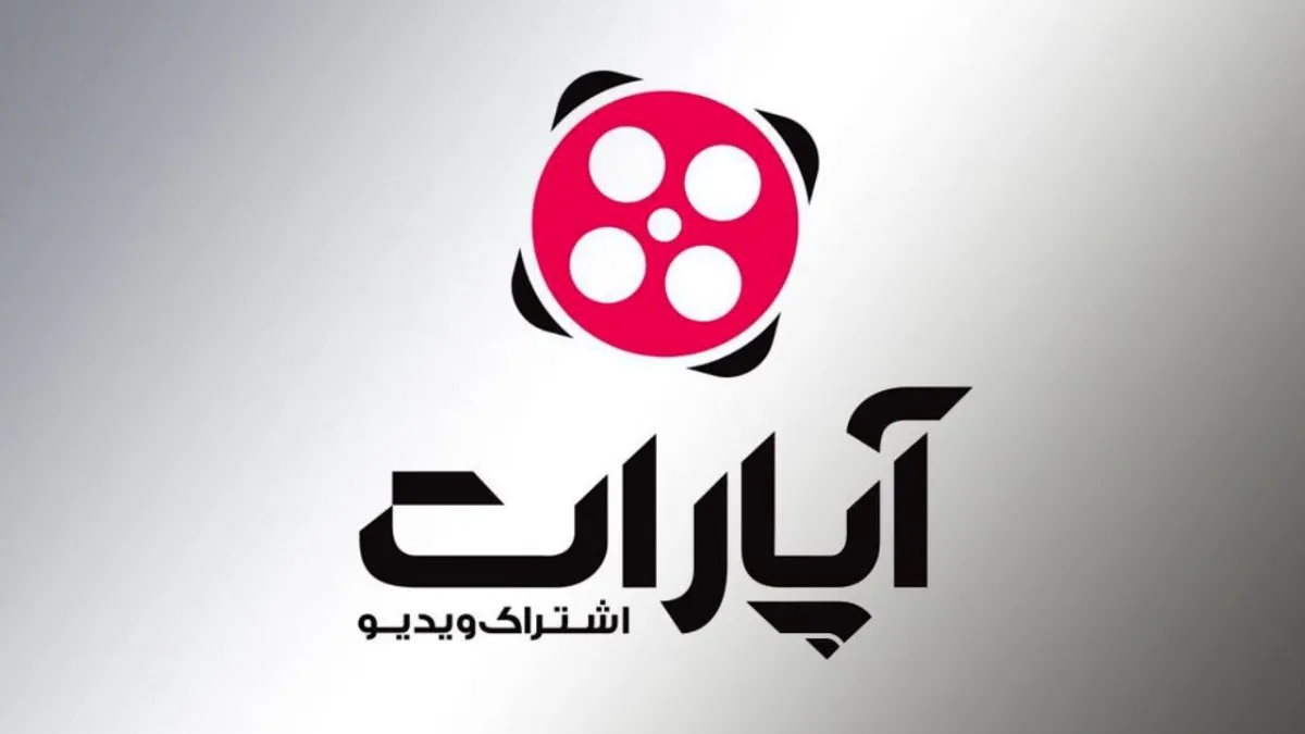 آپارات
