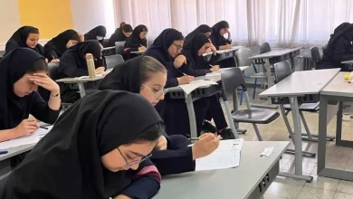 امتحانات خرداد