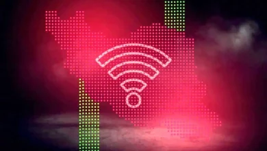 اینترنت 1