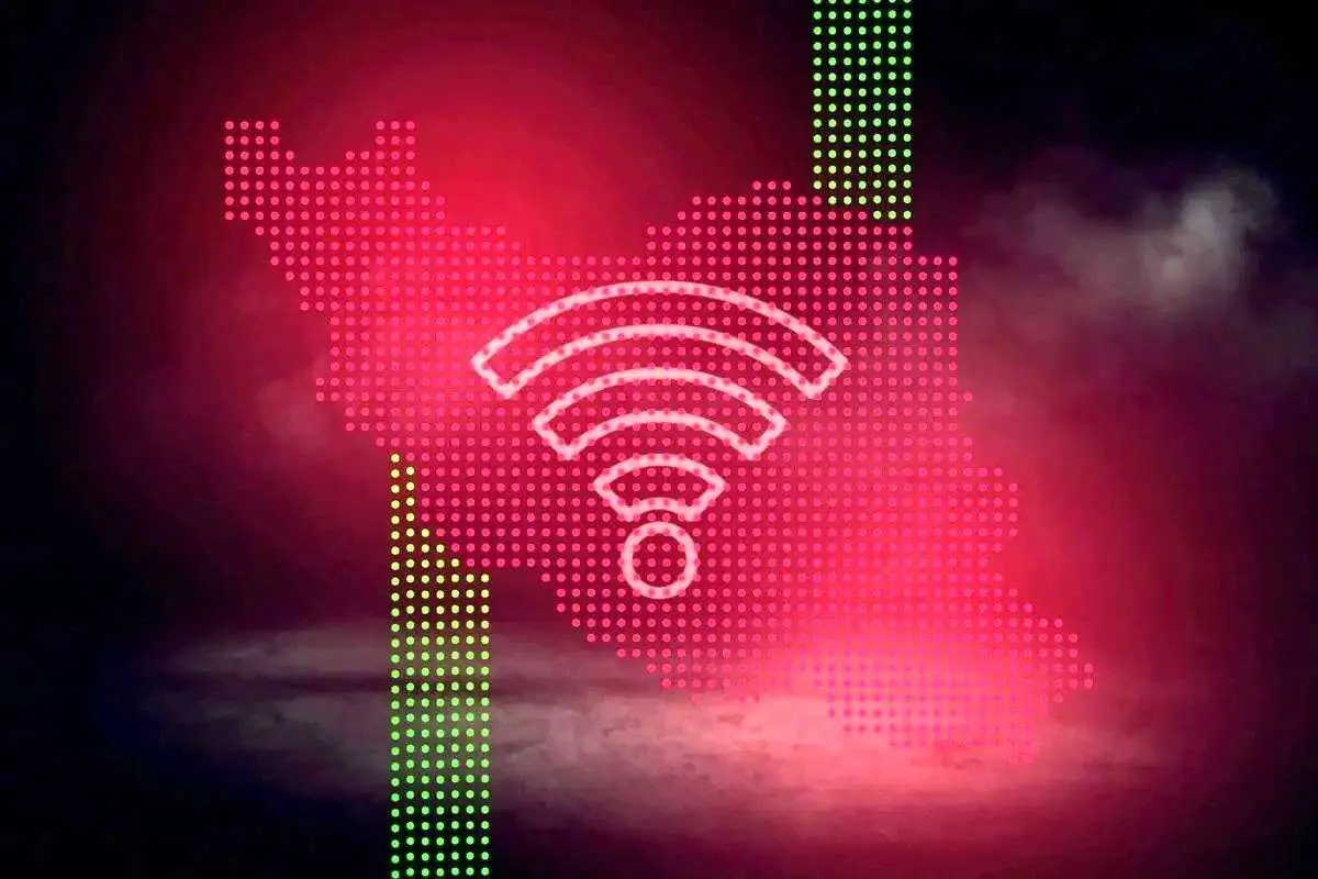 اینترنت 1