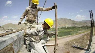 بیمه کارگران
