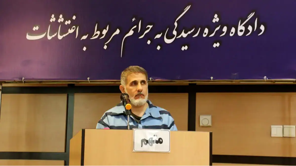 صادق ساعدی نیا