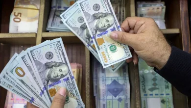 قیمت دلار