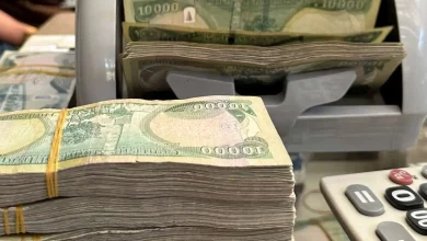 قیمت دینار عراق