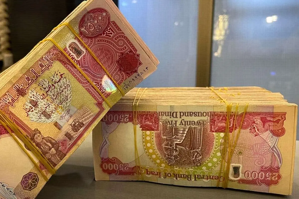 قیمت دینار