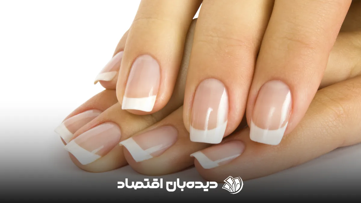 ناخن