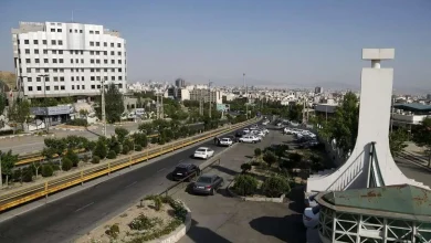 پونک تهران