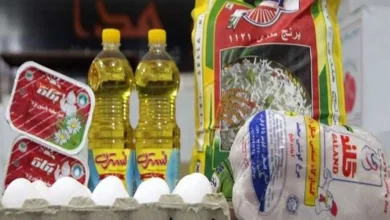 کالاهای اساسی