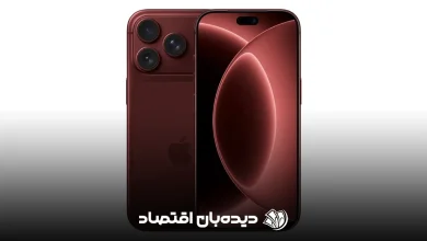آیفون _۱۸