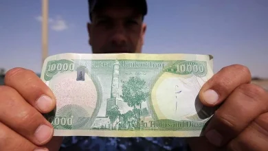 ارز اربعین