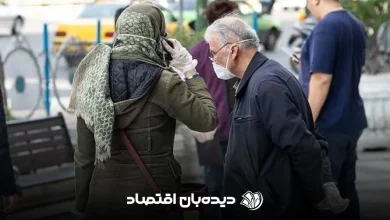دو بازنشسته در کنار هم