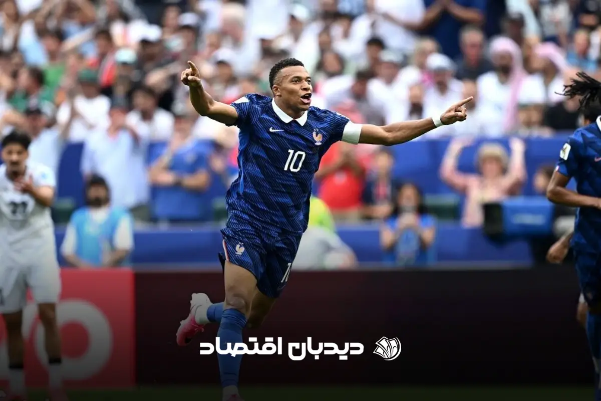 فرانسه مقابل عراق