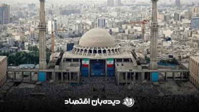 مصلی تهران