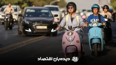 موتورسواری زنان