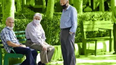 وام بازنشستگان