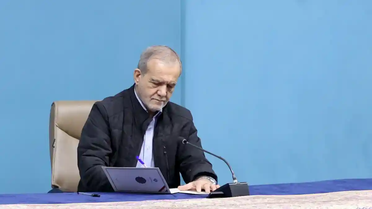 پزشکیان