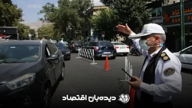 پلیس در حال کنترل ترافیک