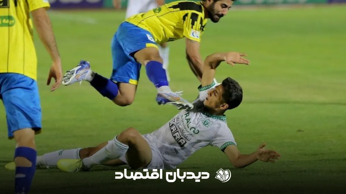 بهرام گودرزی