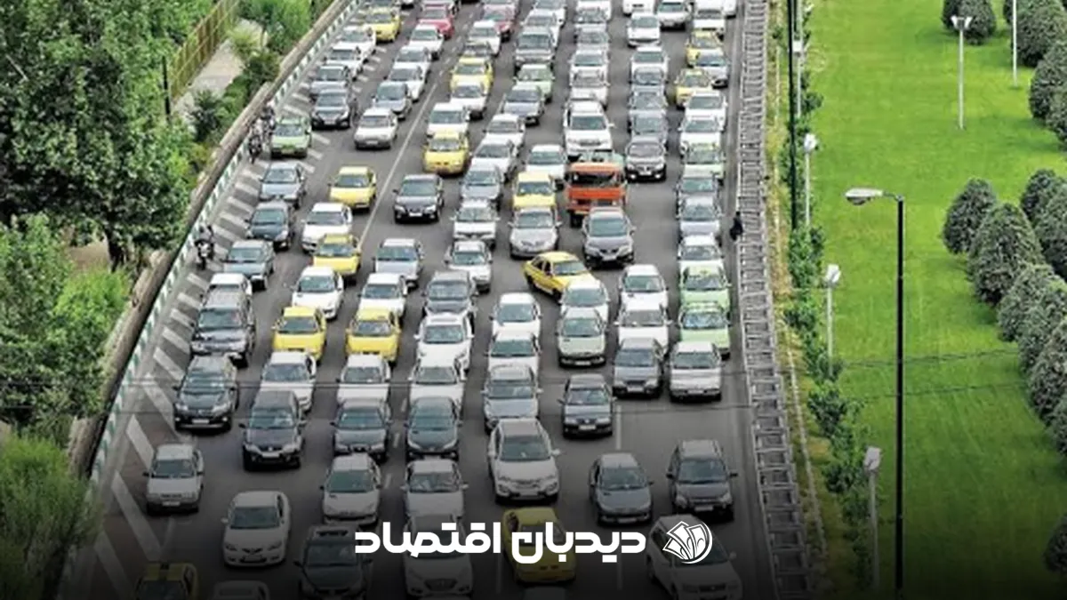 ترافیک