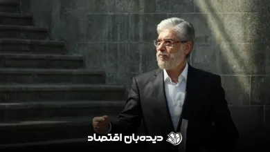 حسین سیمایی_صراف وزیر علوم