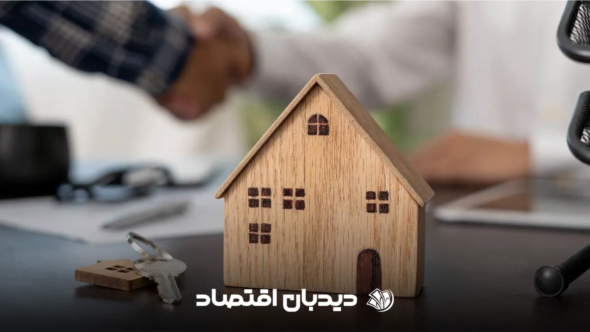سقف اجاره مسکن