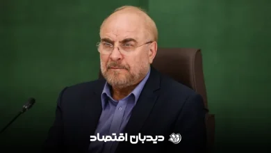 قالیباف