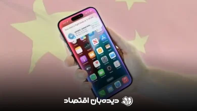 هوش مصنوعی اپل