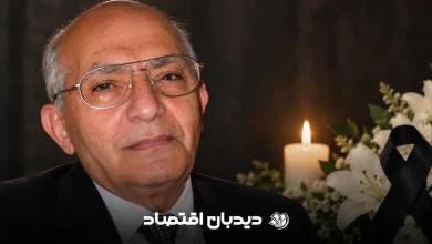 سلیمان میناسیان