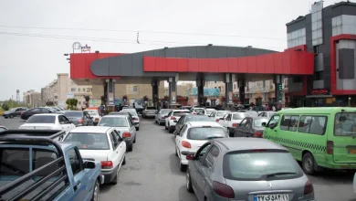 صف بنزین