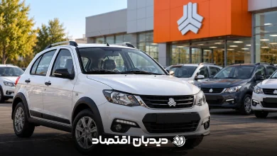 فروش کوییک
