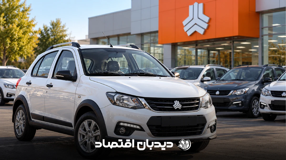 فروش کوییک