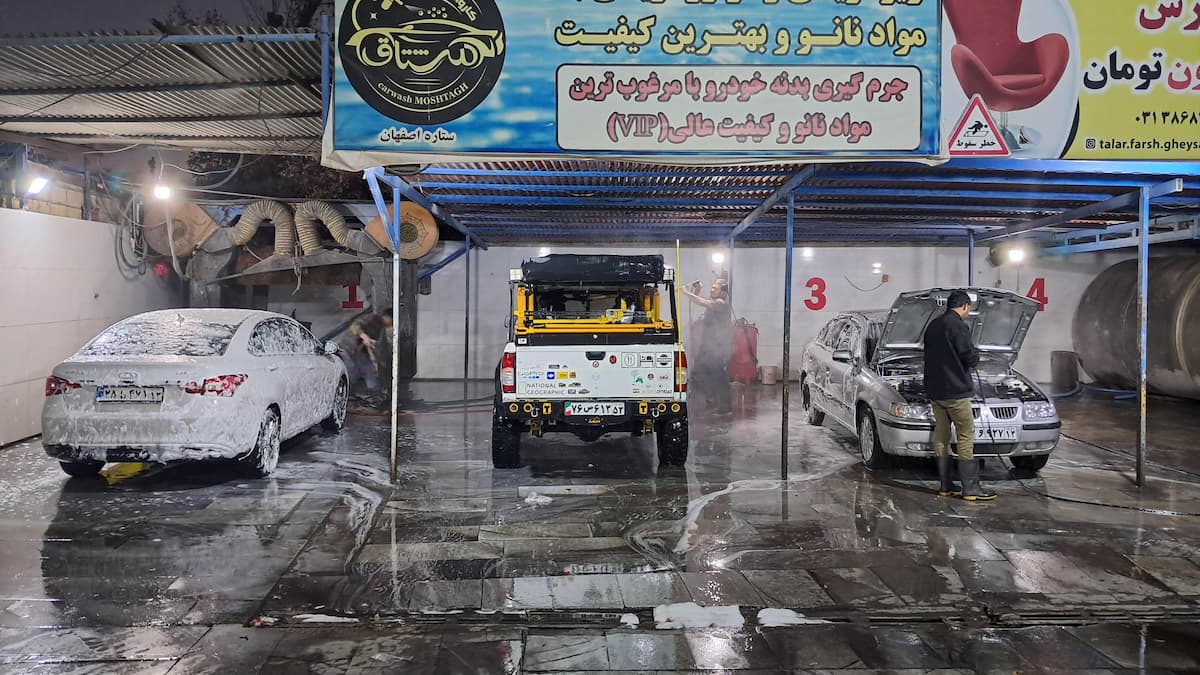 نرخ کارواش