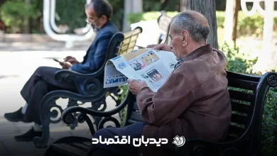 واریز معوقات بازنشستگان