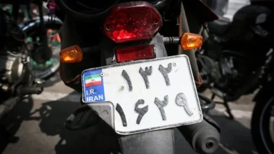 پلاک موتور سیکلت
