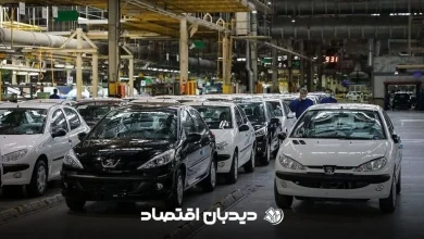 کاهش قیمت خودرو