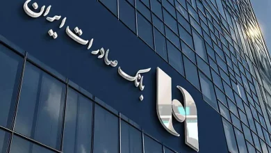 یانک صادرات هامبورک